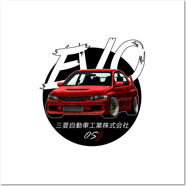 JDM EVO Red Black Sun Edition Wall Art by OSJ Store